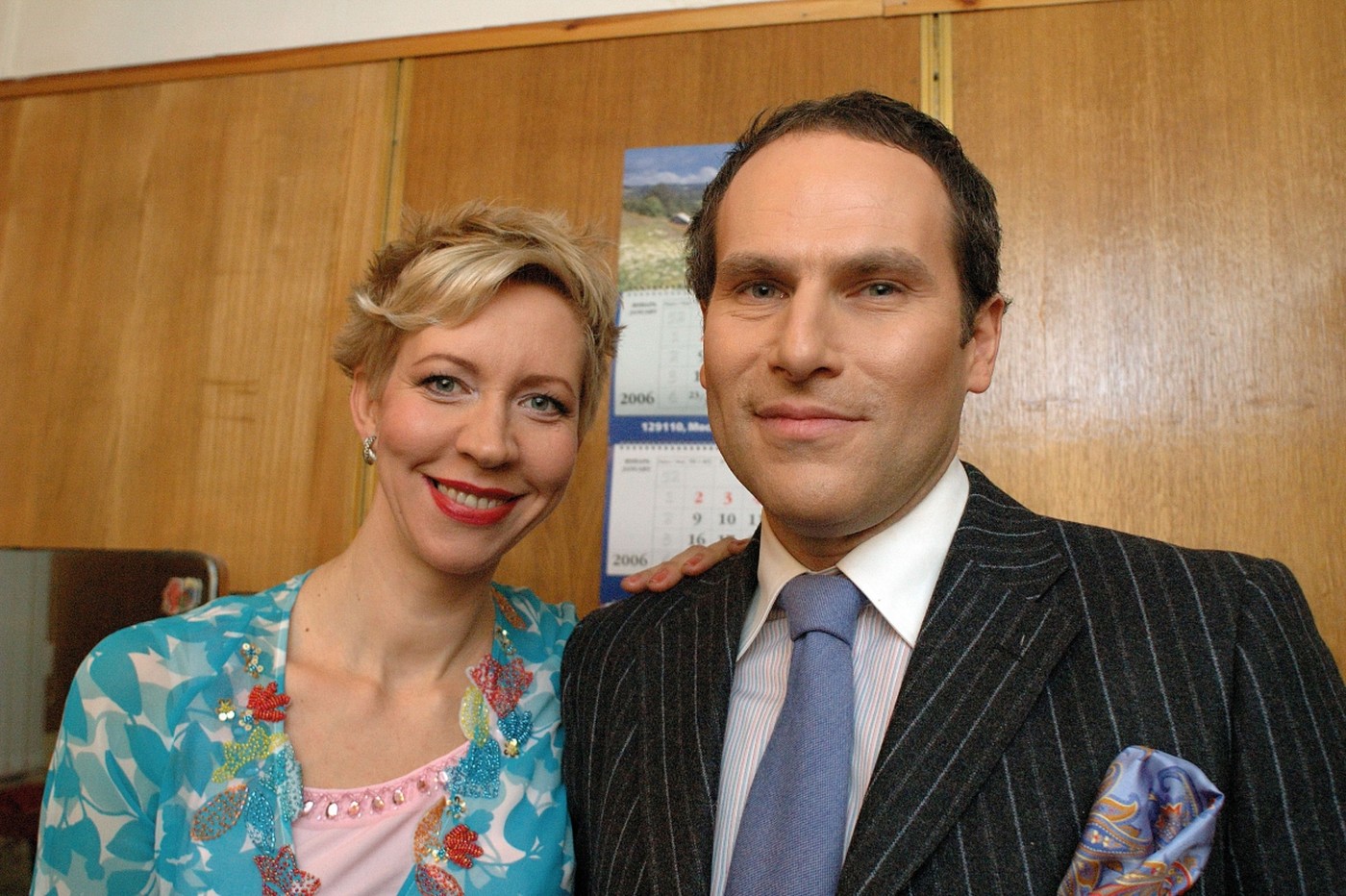 Татьяна Лазарева и Михаил Шац