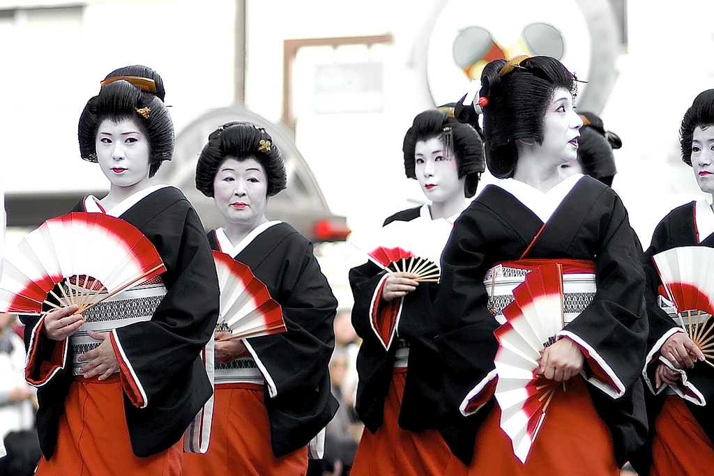 Male Geisha Existed Before