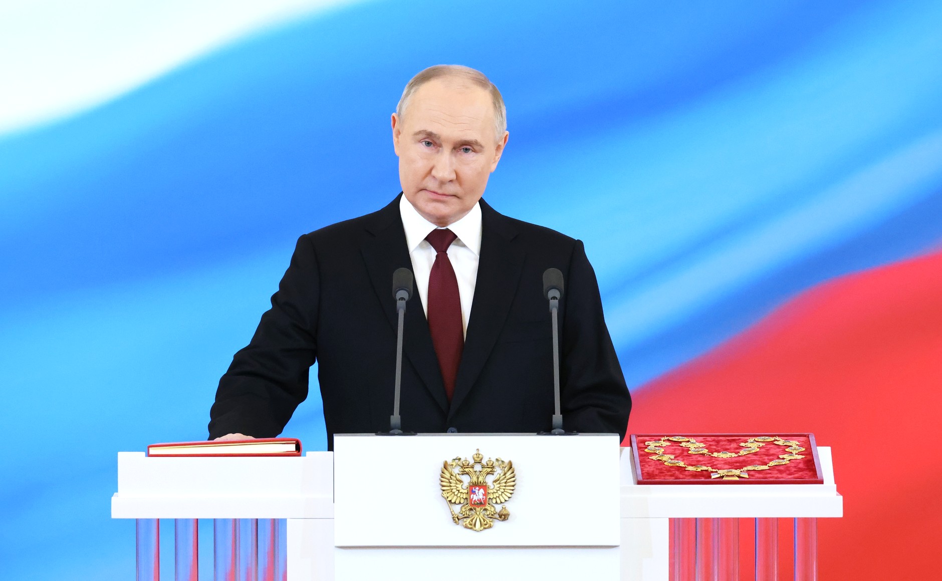Инаугурация президента Российской Федерации — Википедия